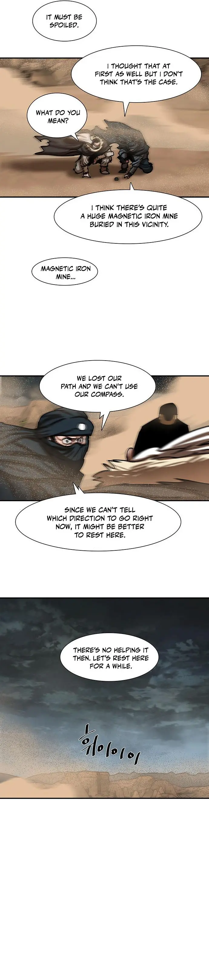 Escort Warrior Manhwa Chapter 188 - Page 4