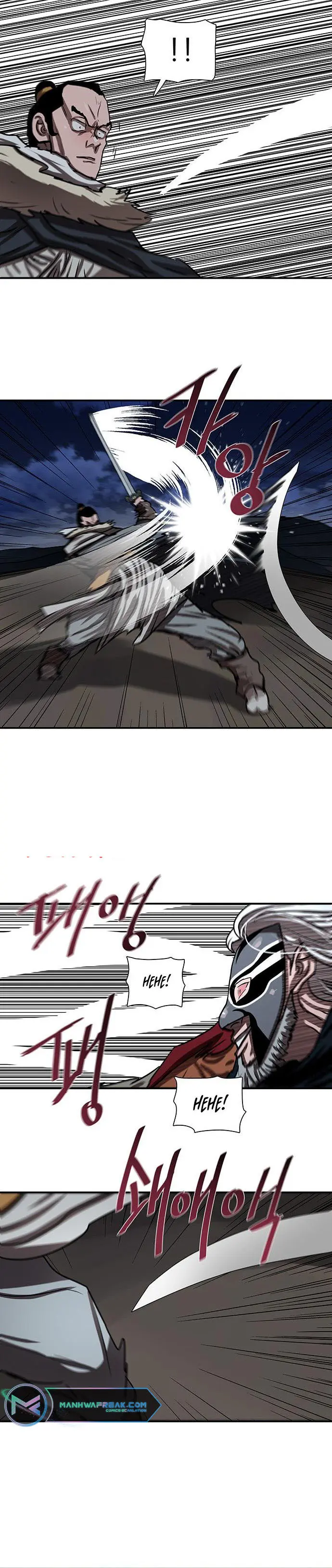 Escort Warrior Manhwa Chapter 189 - Page 15