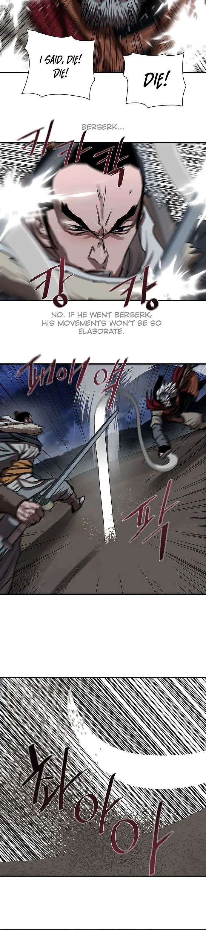 Escort Warrior Manhwa Chapter 189 - Page 18