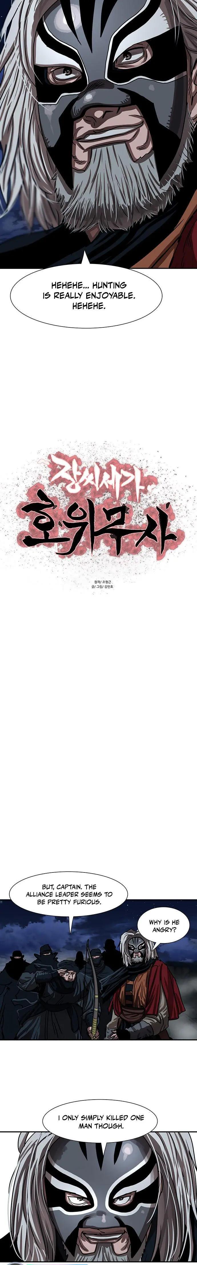Escort Warrior Manhwa Chapter 189 - Page 3