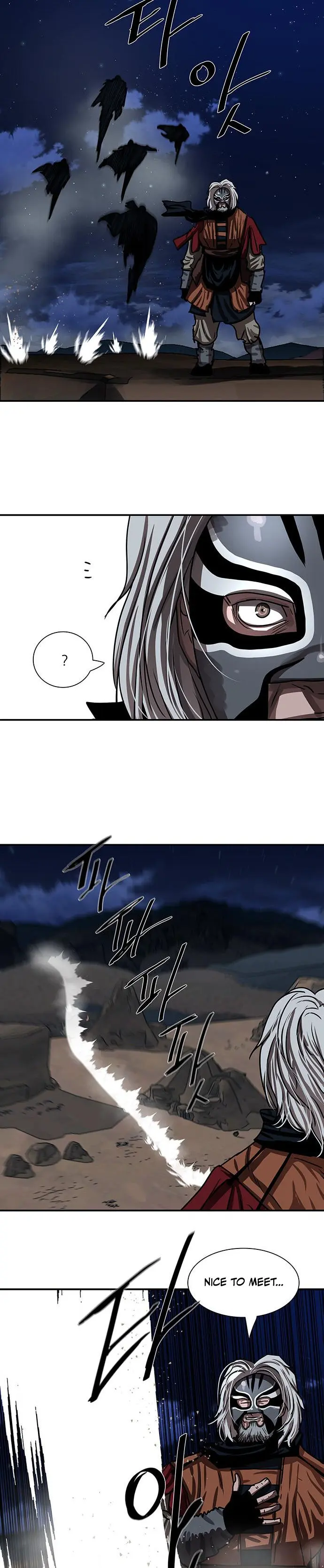 Escort Warrior Manhwa Chapter 189 - Page 5