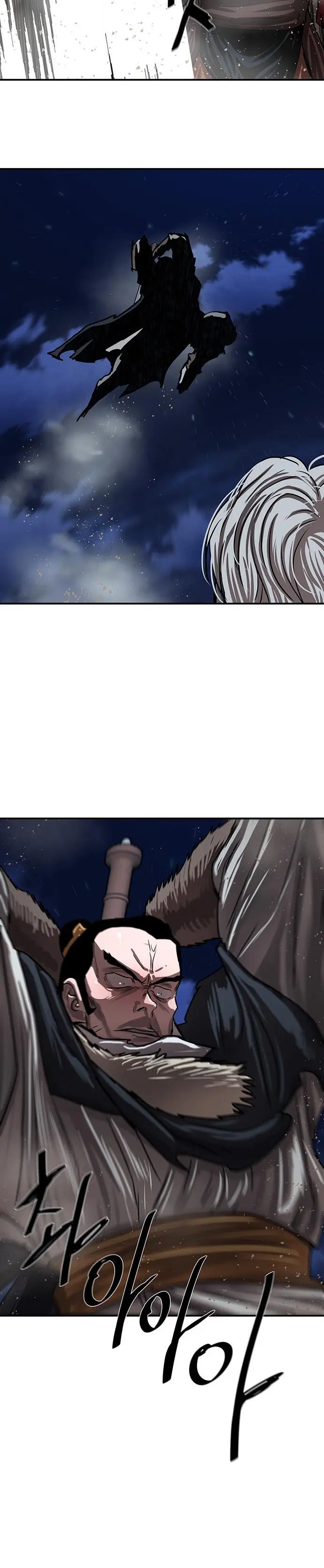 Escort Warrior Manhwa Chapter 189 - Page 6