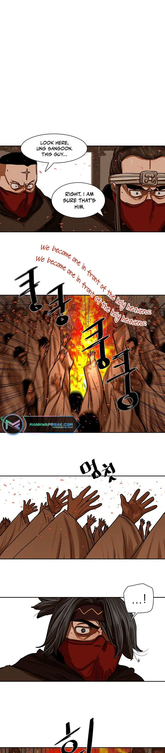 Escort Warrior Manhwa Chapter 193 - Page 1