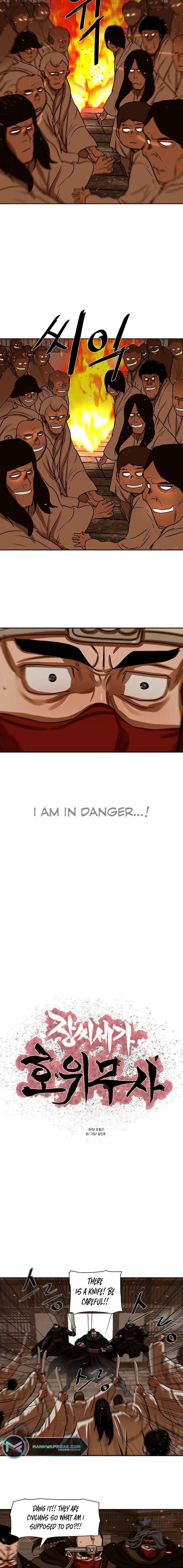 Escort Warrior Manhwa Chapter 193 - Page 2