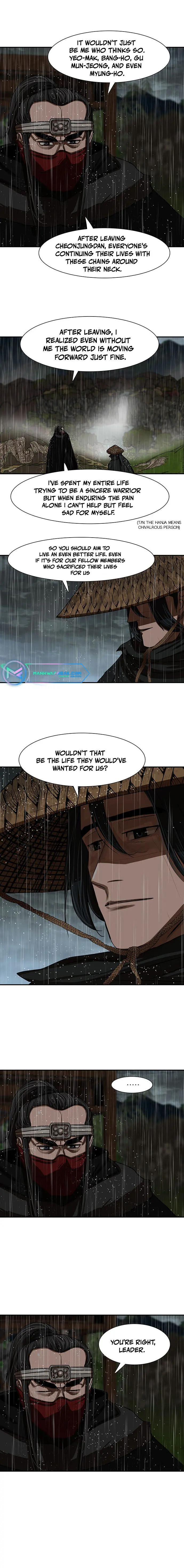 Escort Warrior Manhwa Chapter 194 - Page 13