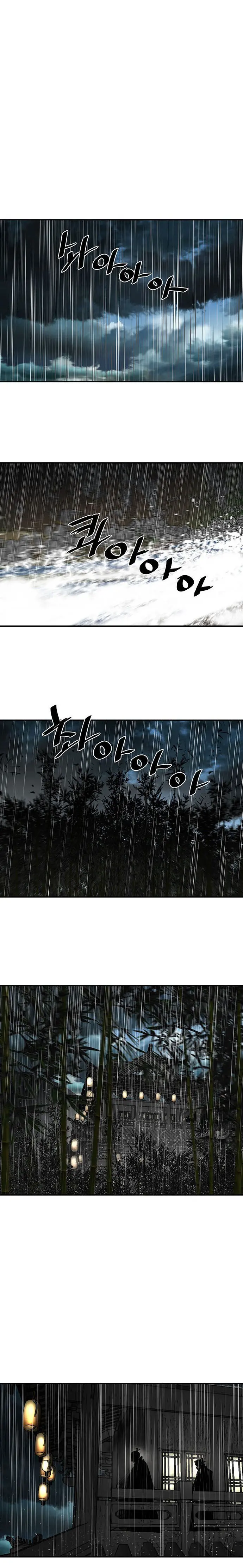 Escort Warrior Manhwa Chapter 194 - Page 17