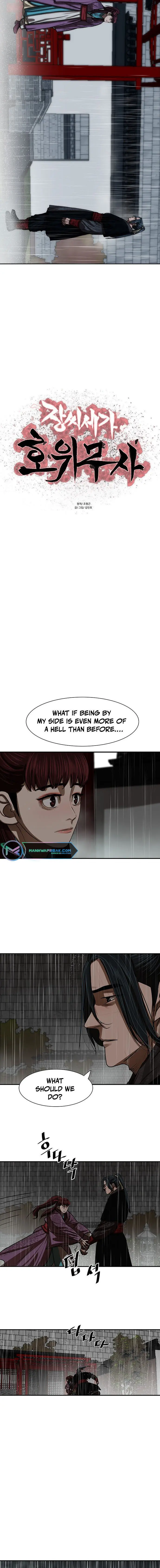 Escort Warrior Manhwa Chapter 194 - Page 2