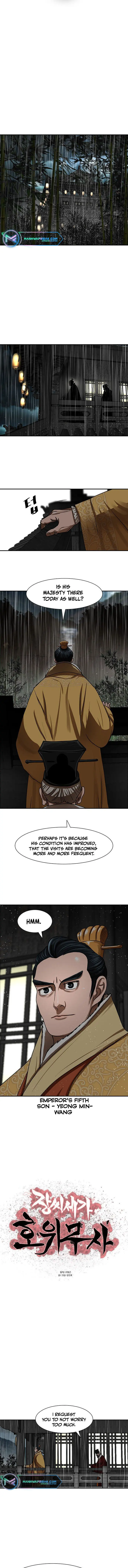 Escort Warrior Manhwa Chapter 195 - Page 1