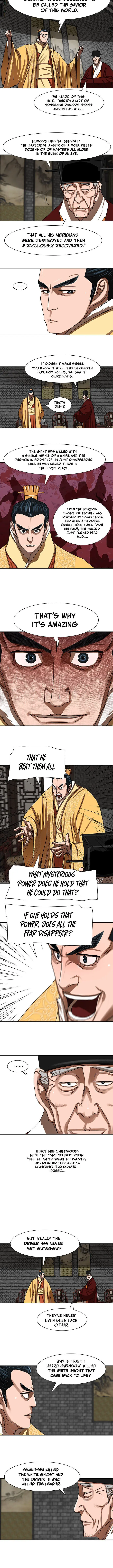 Escort Warrior Manhwa Chapter 195 - Page 4