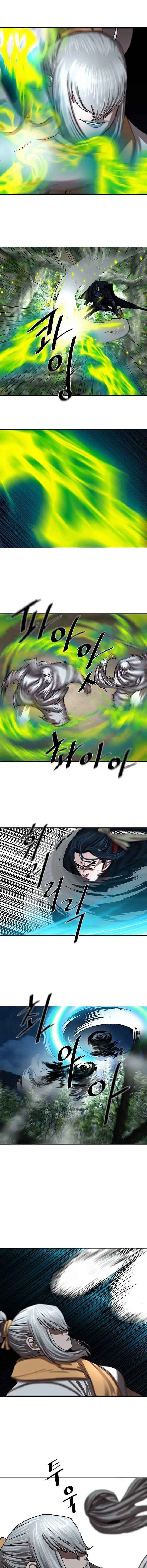 Escort Warrior Manhwa Chapter 197 - Page 13