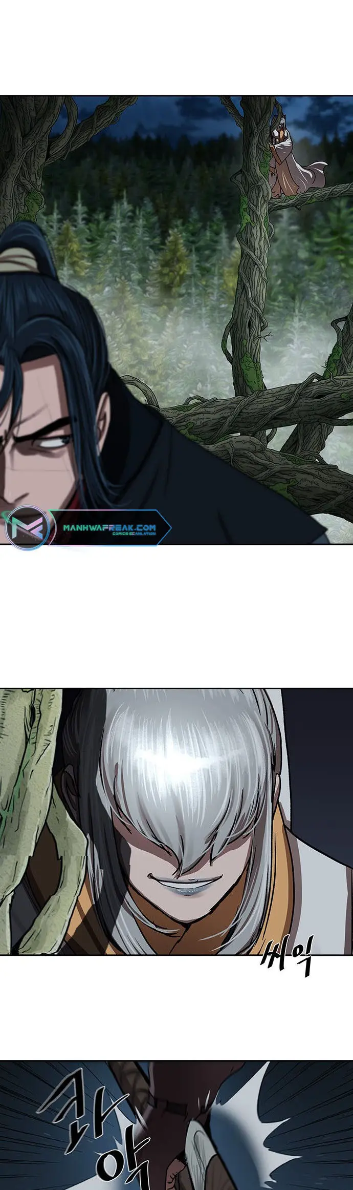 Escort Warrior Manhwa Chapter 198 - Page 1