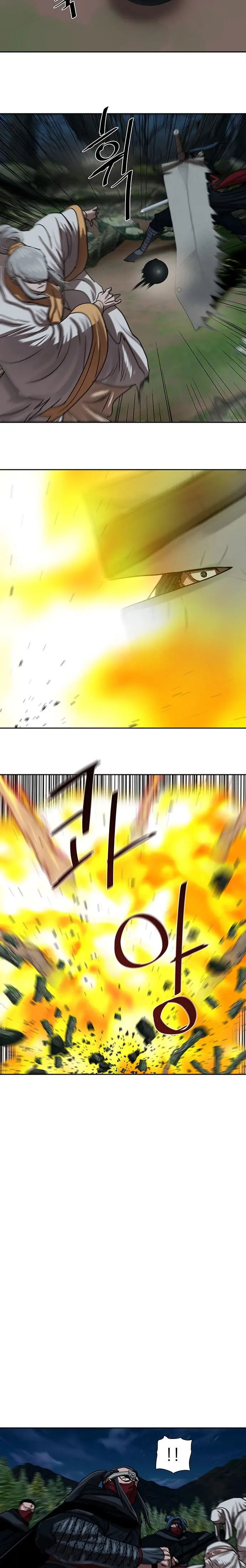 Escort Warrior Manhwa Chapter 198 - Page 10