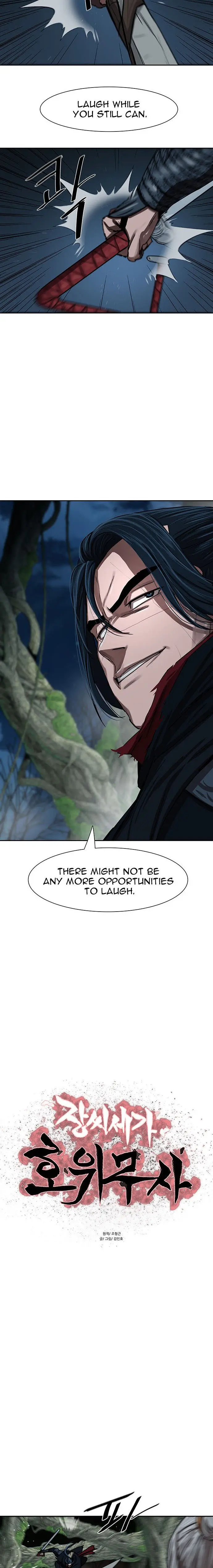 Escort Warrior Manhwa Chapter 198 - Page 2