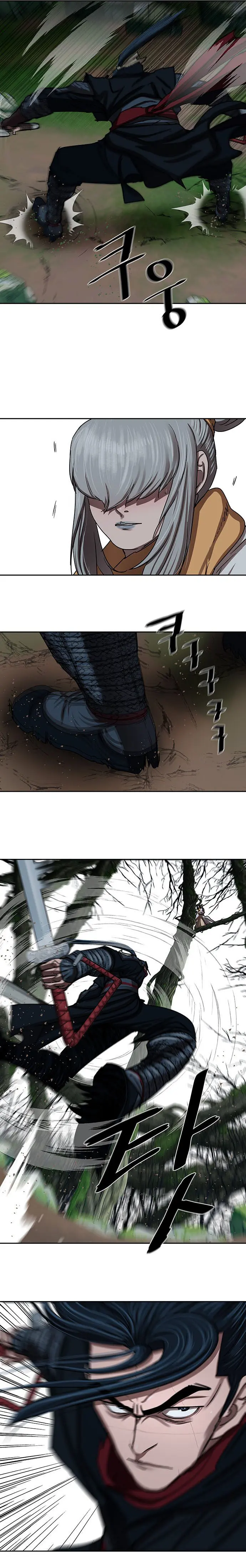 Escort Warrior Manhwa Chapter 198 - Page 5