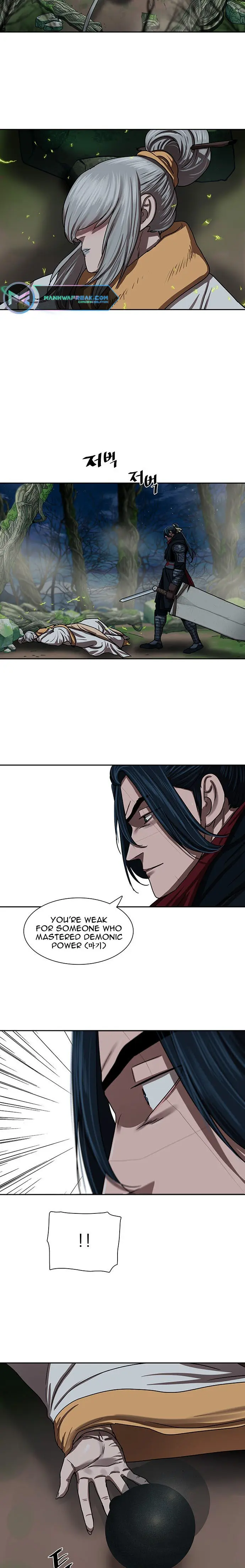 Escort Warrior Manhwa Chapter 198 - Page 9
