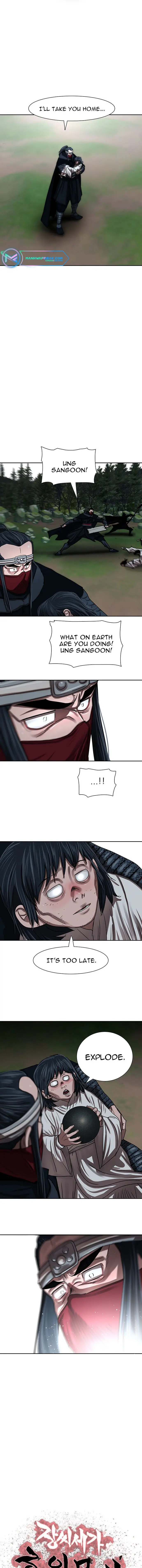 Escort Warrior Manhwa Chapter 199 - Page 1