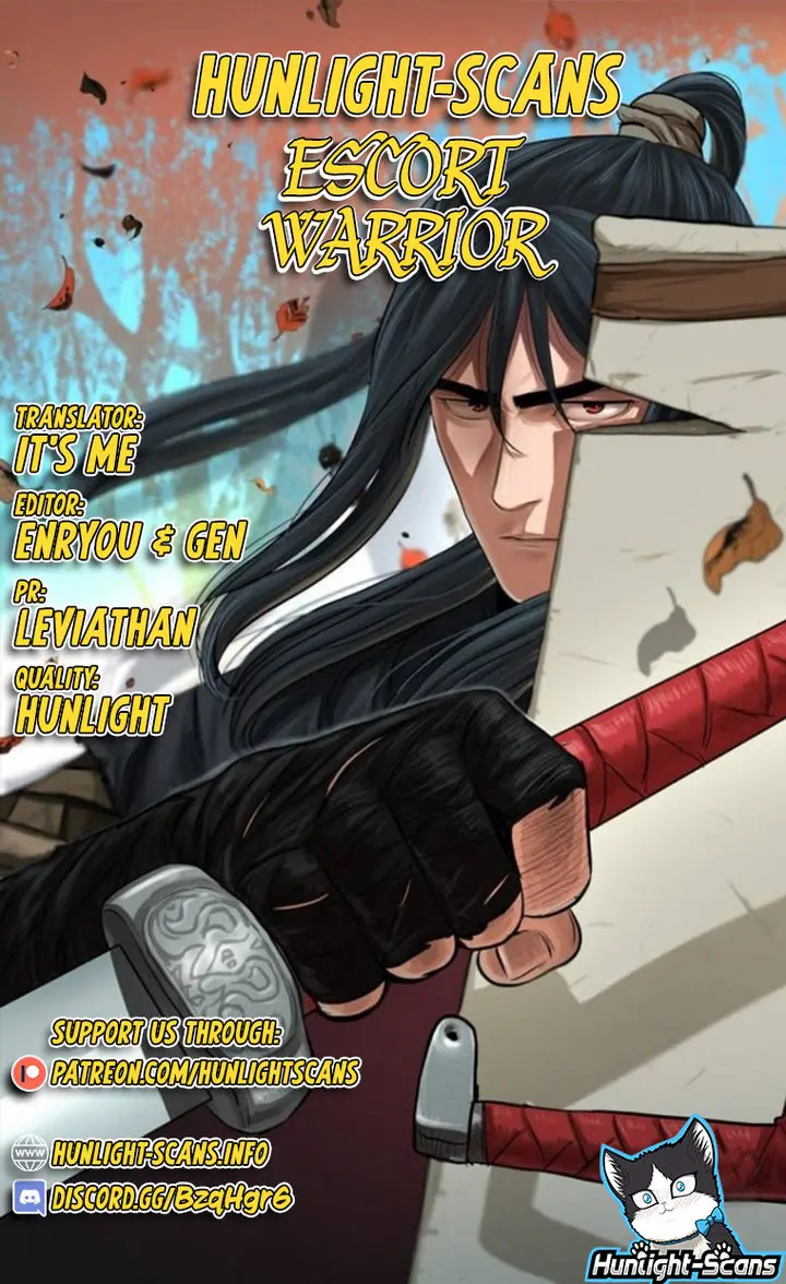 Escort Warrior Manhwa Chapter 2 - Page 1