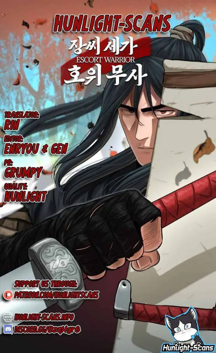 Escort Warrior Manhwa Chapter 20 - Page 1