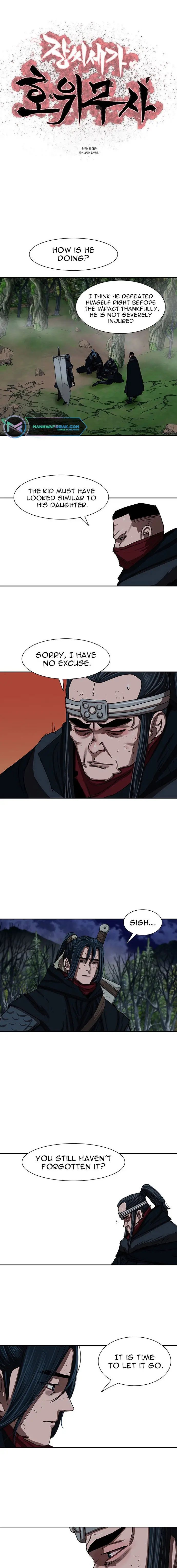 Escort Warrior Manhwa Chapter 200 - Page 1