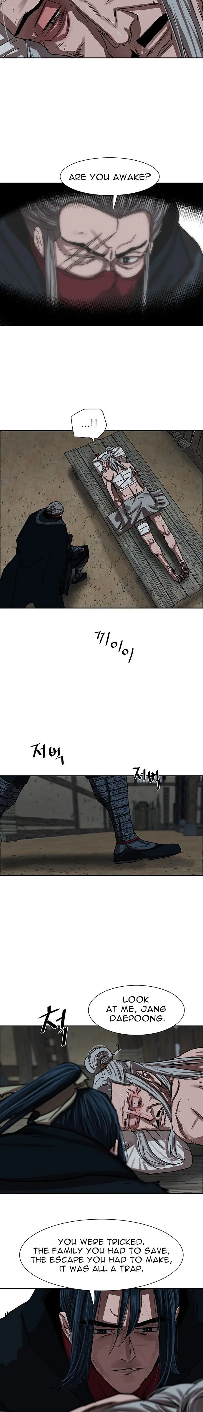 Escort Warrior Manhwa Chapter 200 - Page 4