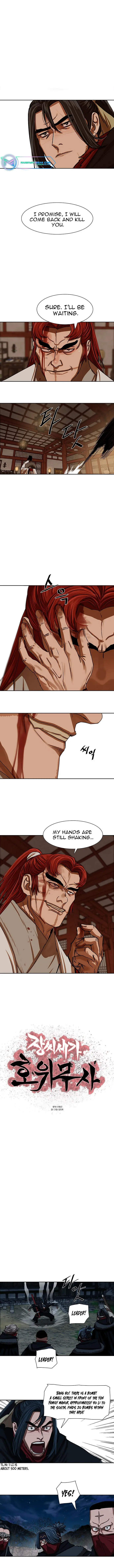 Escort Warrior Manhwa Chapter 202 - Page 1