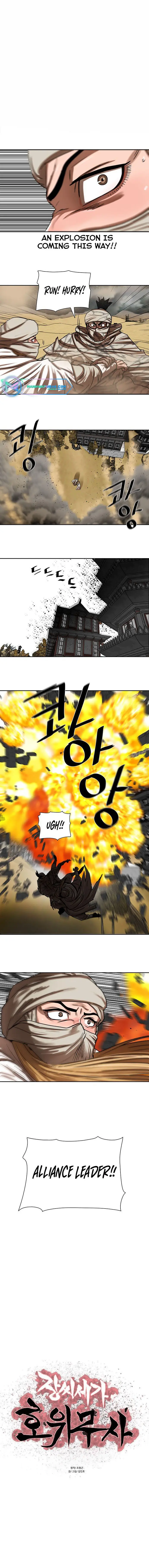 Escort Warrior Manhwa Chapter 203 - Page 1