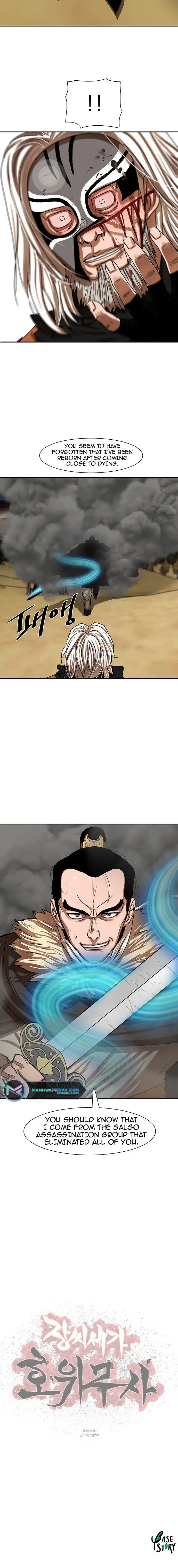Escort Warrior Manhwa Chapter 203 - Page 10