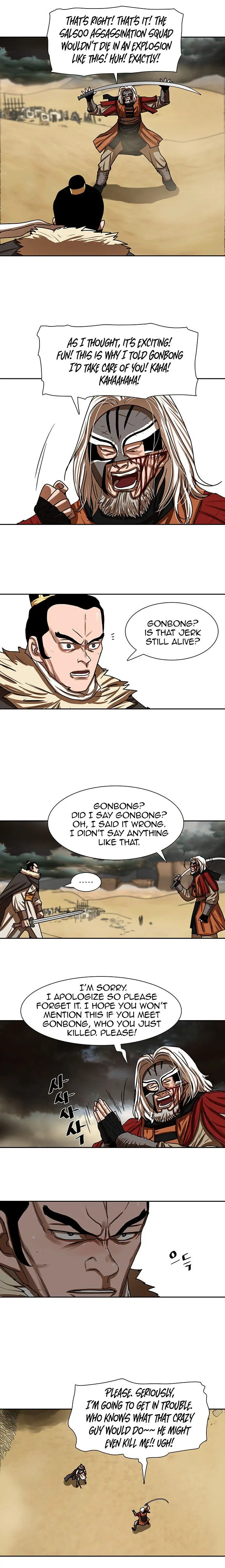 Escort Warrior Manhwa Chapter 204 - Page 3