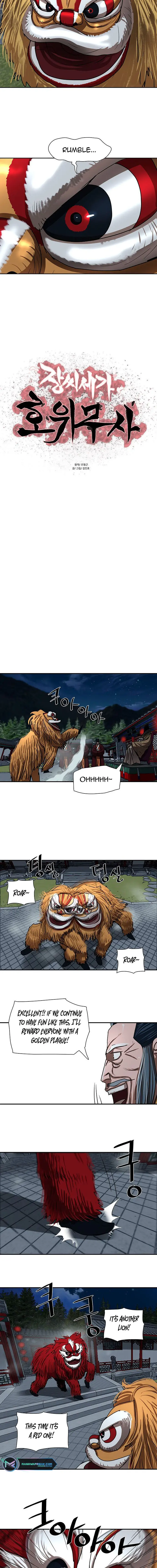 Escort Warrior Manhwa Chapter 205 - Page 2