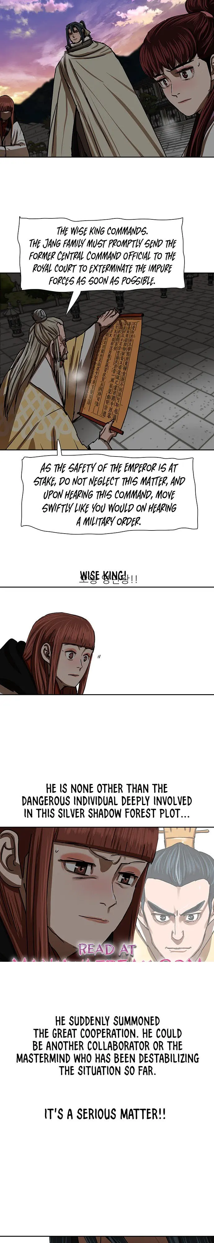 Escort Warrior Manhwa Chapter 207 - Page 19