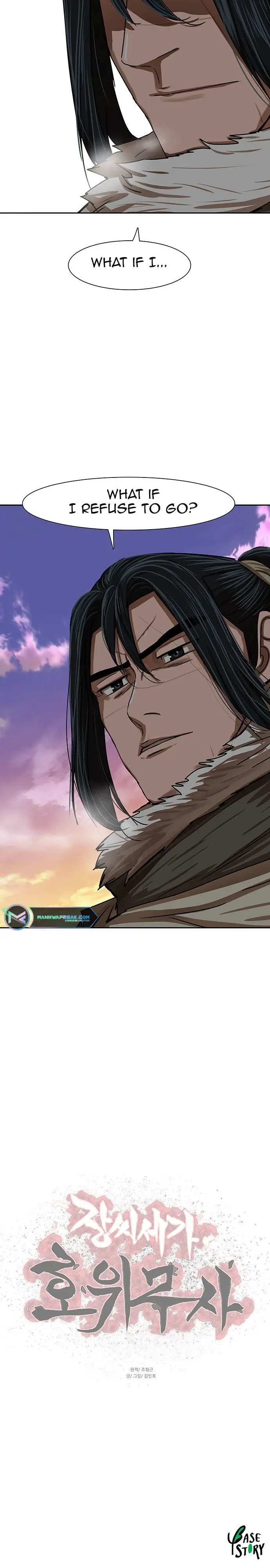 Escort Warrior Manhwa Chapter 207 - Page 20