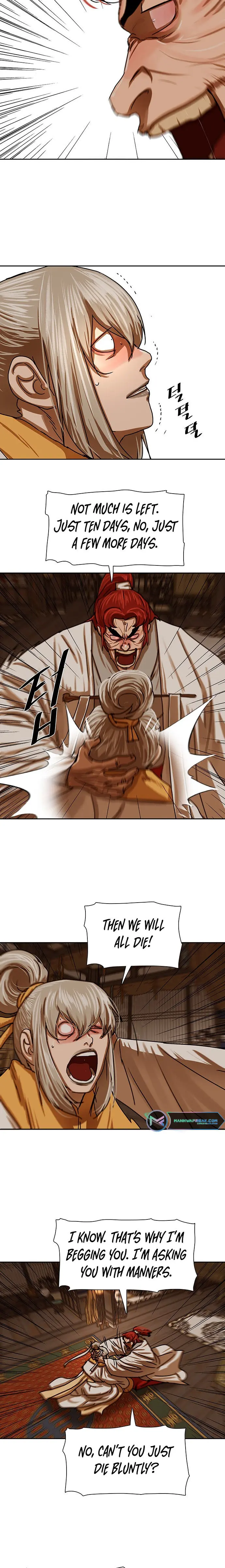 Escort Warrior Manhwa Chapter 207 - Page 6