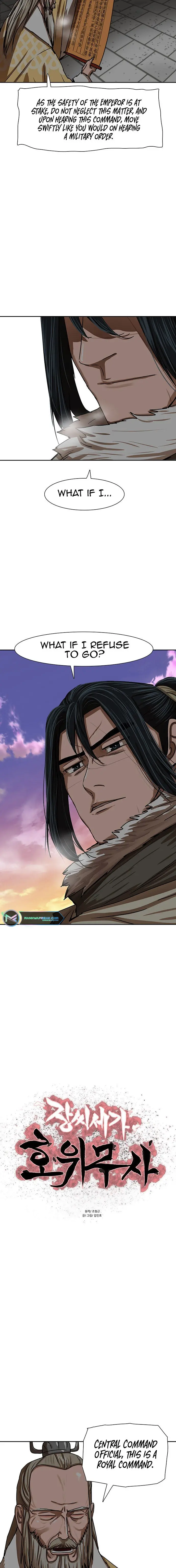 Escort Warrior Manhwa Chapter 208 - Page 2
