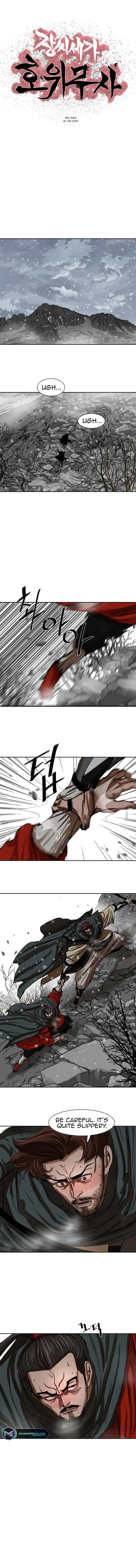 Escort Warrior Manhwa Chapter 209 - Page 1
