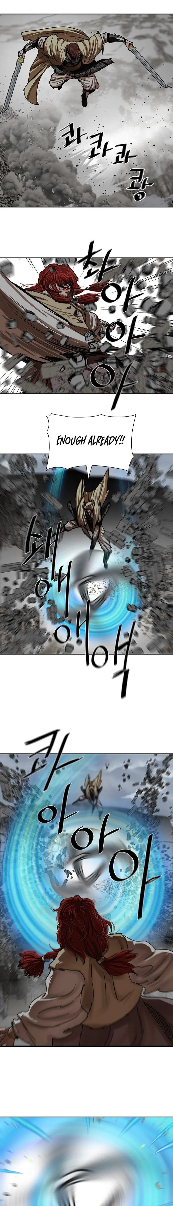 Escort Warrior Manhwa Chapter 210 - Page 13