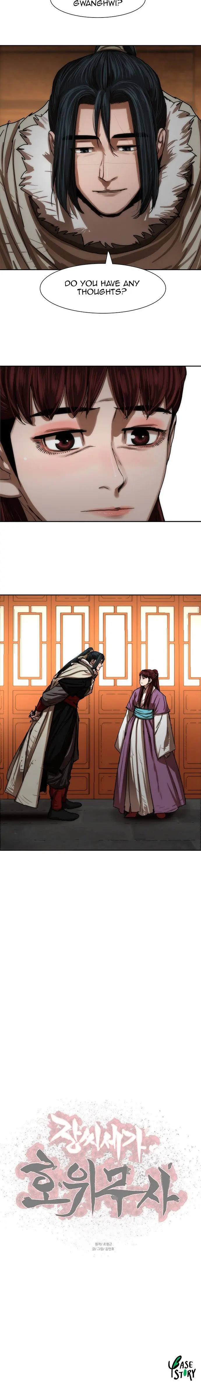 Escort Warrior Manhwa Chapter 211 - Page 18