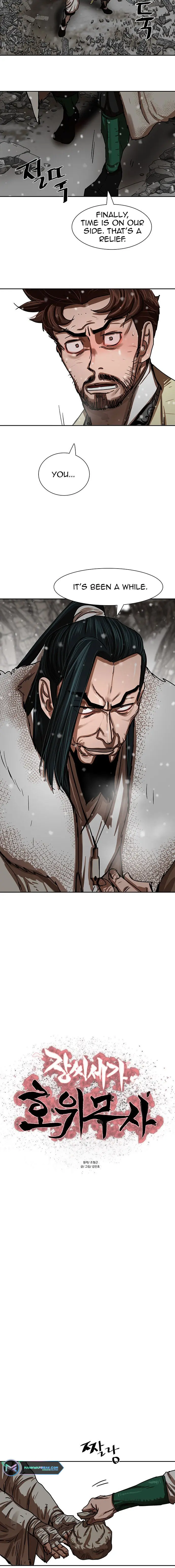 Escort Warrior Manhwa Chapter 211 - Page 2