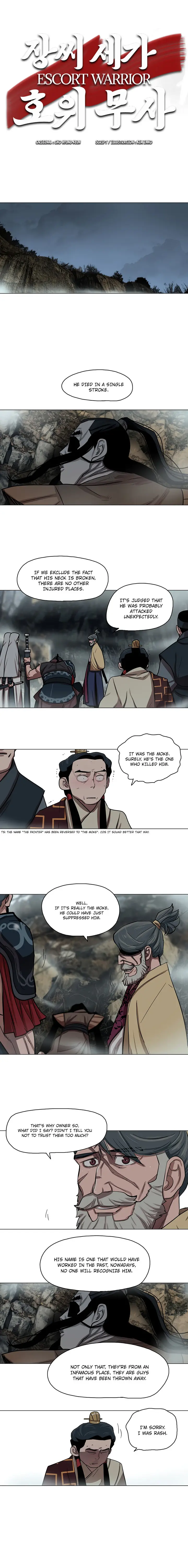 Escort Warrior Manhwa Chapter 23 - Page 2