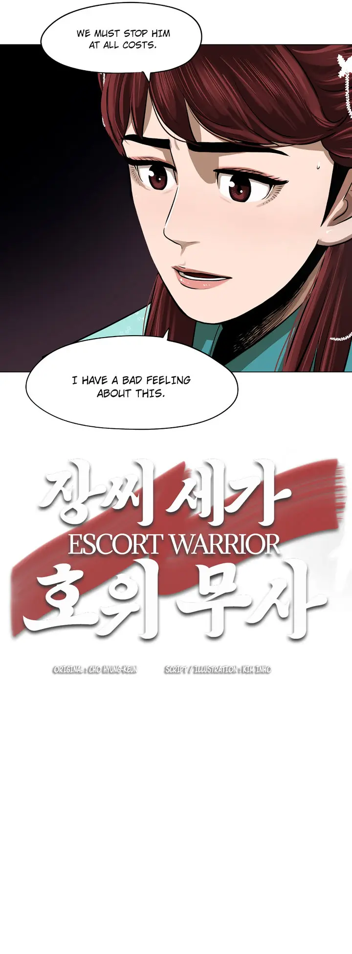 Escort Warrior Manhwa Chapter 26 - Page 10