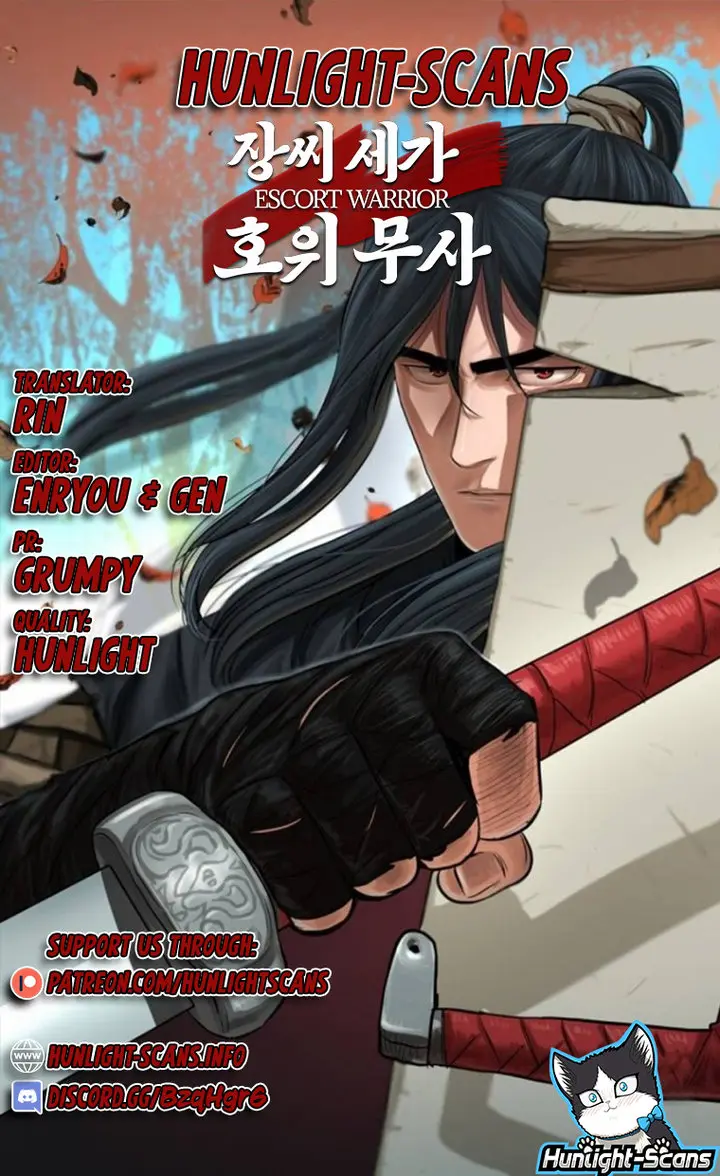 Escort Warrior Manhwa Chapter 30 - Page 1