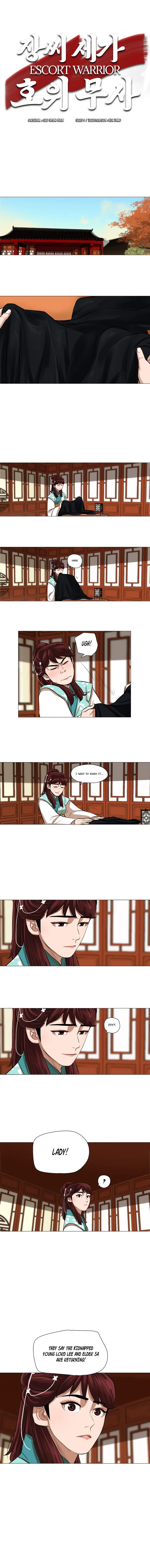 Escort Warrior Manhwa Chapter 33 - Page 2