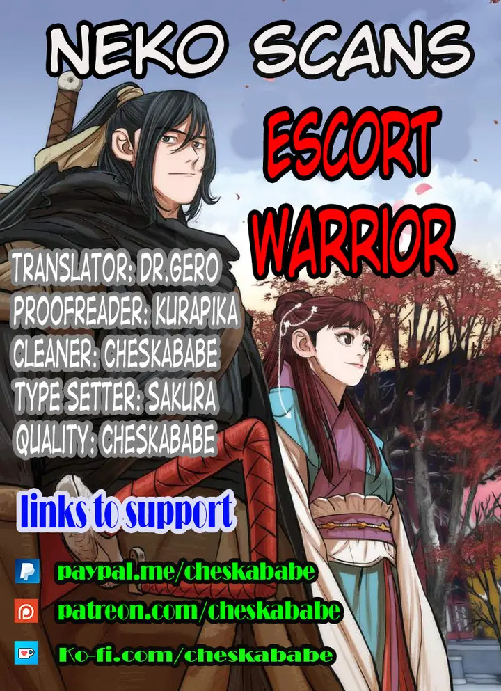 Escort Warrior Manhwa Chapter 34 - Page 1
