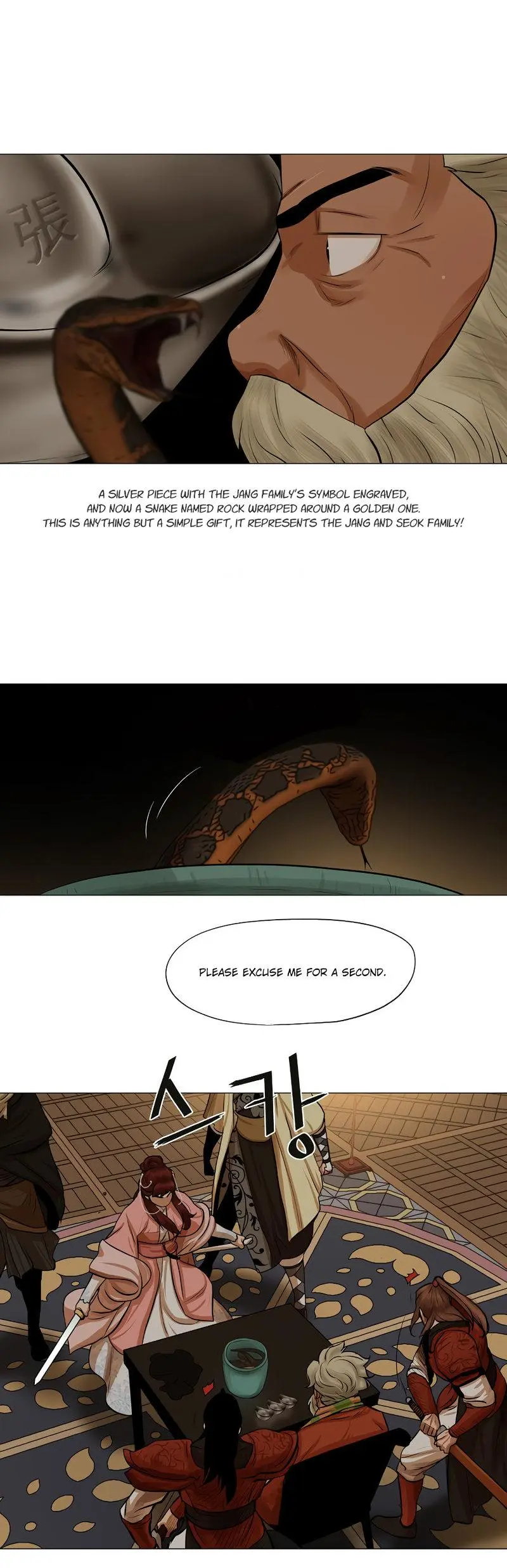 Escort Warrior Manhwa Chapter 37 - Page 18
