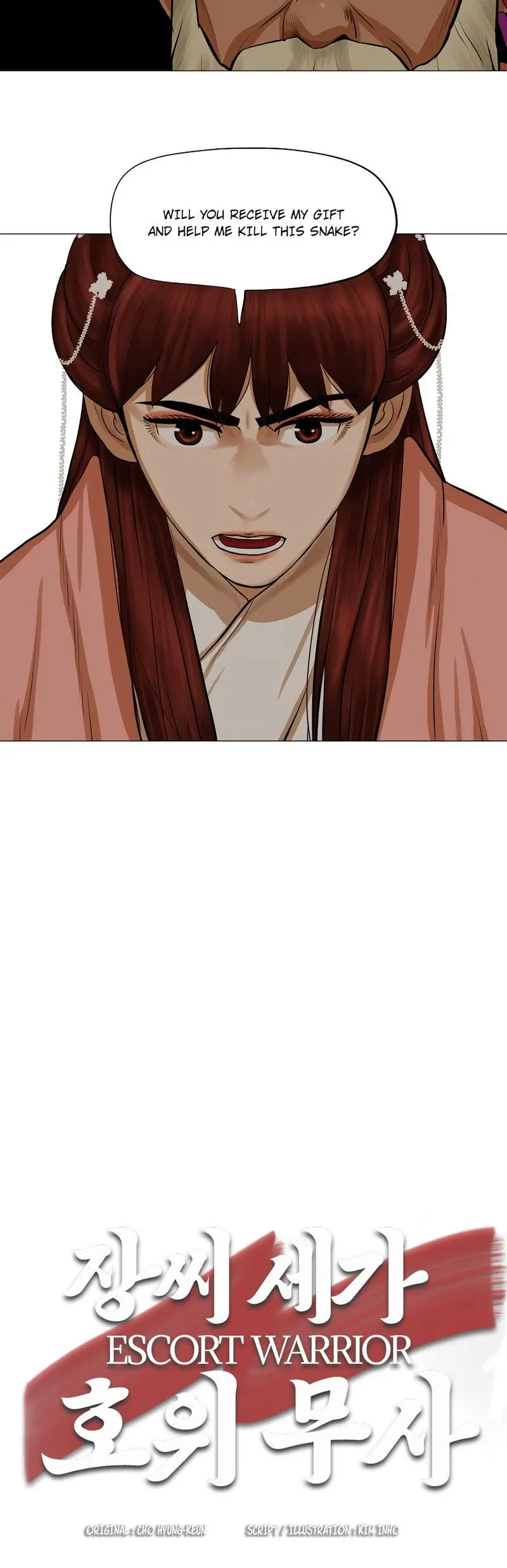 Escort Warrior Manhwa Chapter 37 - Page 23