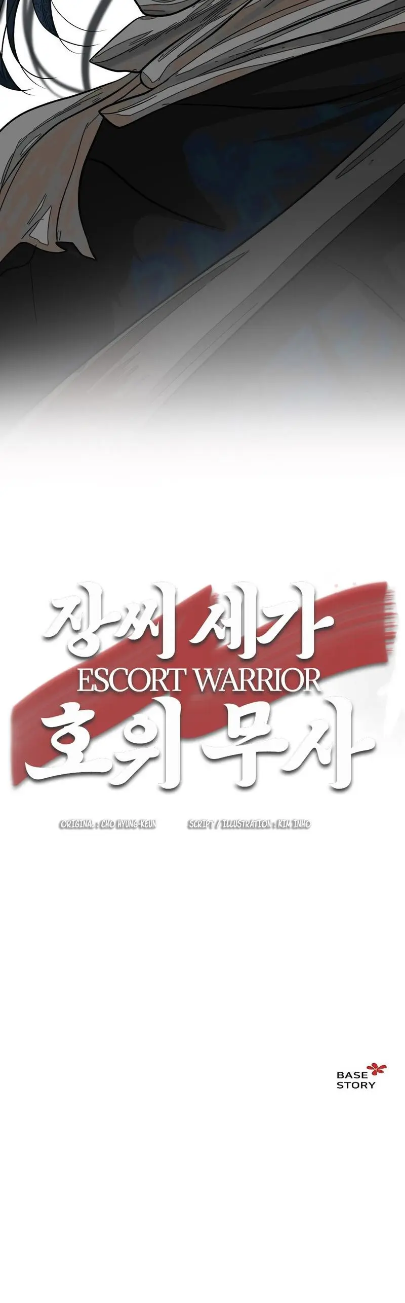 Escort Warrior Manhwa Chapter 38 - Page 23
