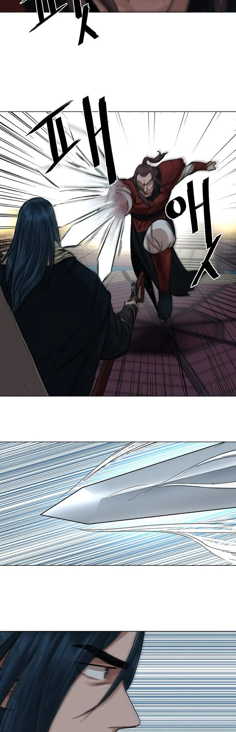 Escort Warrior Manhwa Chapter 39 - Page 19
