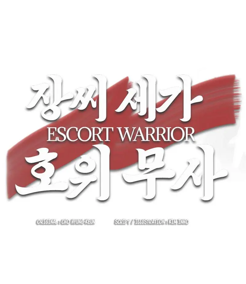 Escort Warrior Manhwa Chapter 39 - Page 35