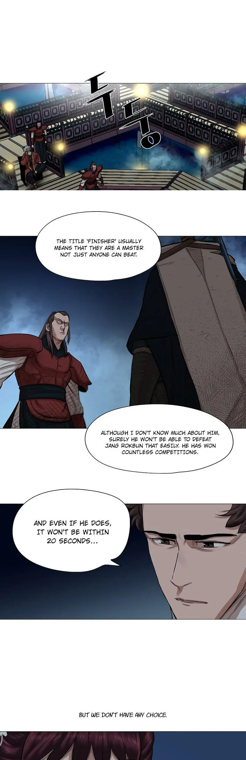 Escort Warrior Manhwa Chapter 39 - Page 4
