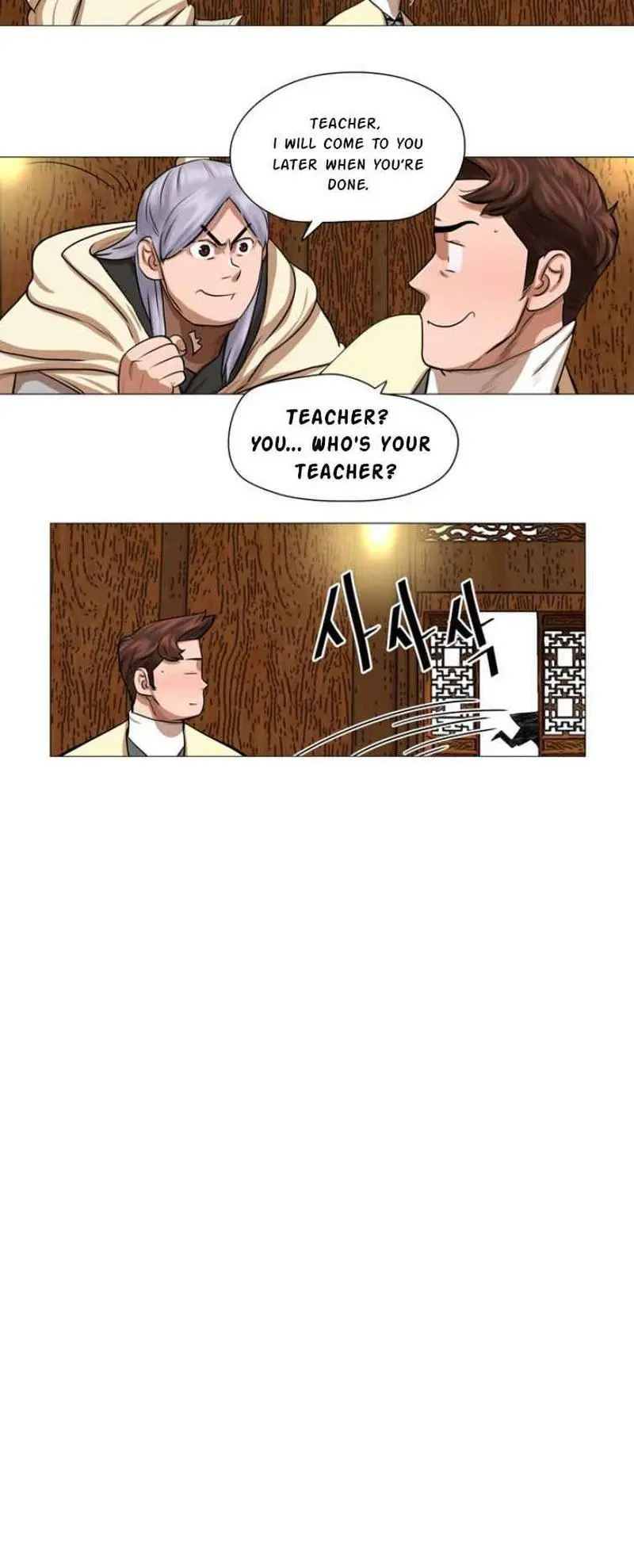 Escort Warrior Manhwa Chapter 40 - Page 15