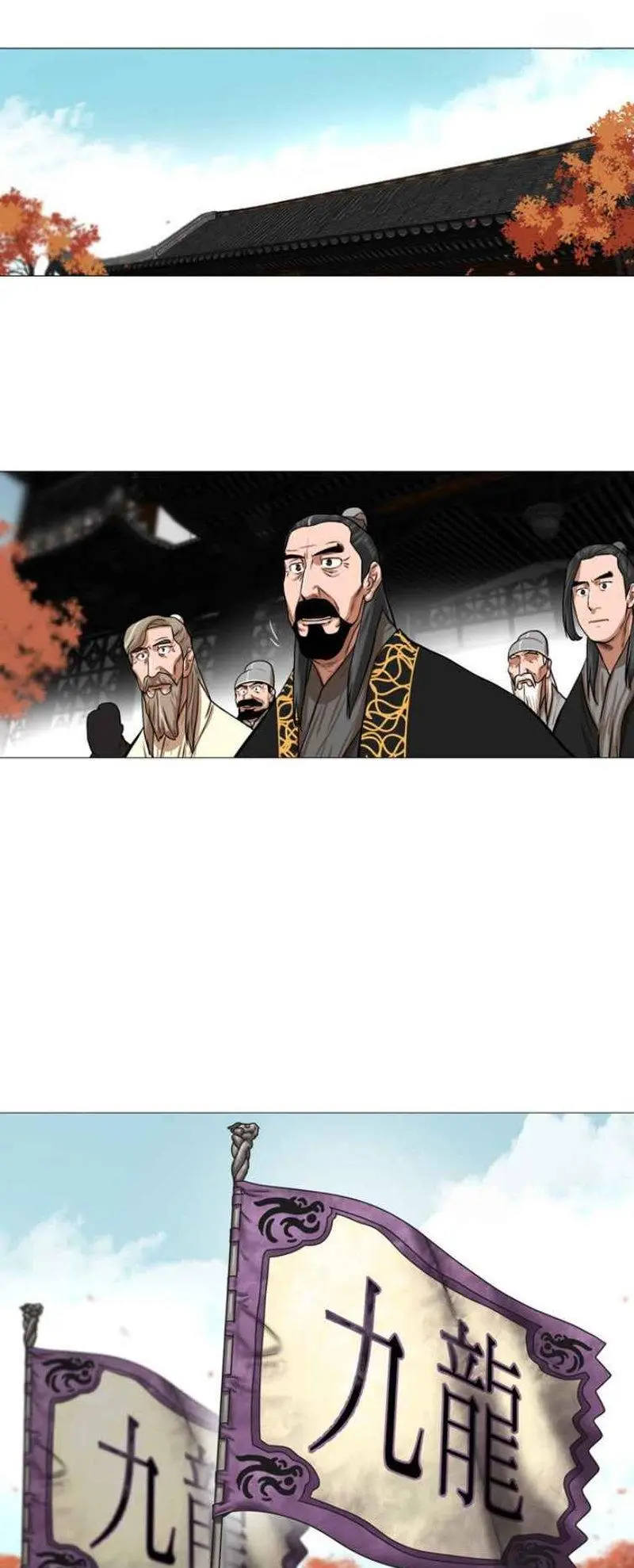 Escort Warrior Manhwa Chapter 40 - Page 2